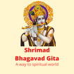 Shrimad Bhagavad Gita ícone