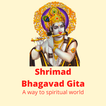 Shrimad Bhagavad Gita