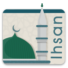 إحسان - اوقات الصلاة - القبلة 圖標