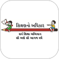 SSG Gujarat