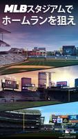 MLB Tap Sports Baseball 2021 スクリーンショット 2