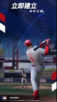 MLB Tap Sports Baseball 2022 海報