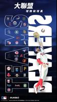 MLB Tap Sports Baseball 2022 截圖 1