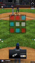 7 Schermata MLB TSB 22