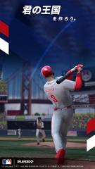 MLB TSB 22 スクリーンショット 8