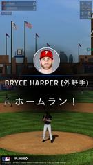 MLB TSB 22 スクリーンショット 13