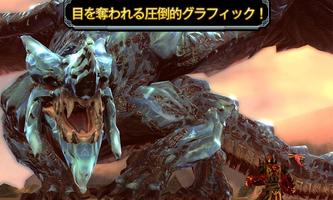 ドラゴンアサシン 스크린샷 2