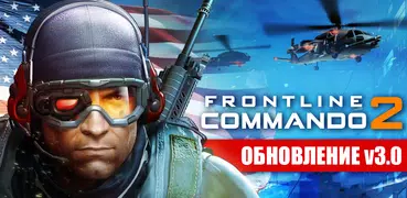 FRONTLINE COMMANDO 2