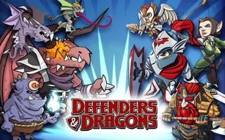 پوستر DEFENDERS & DRAGONS