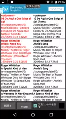 オーディオクリーンアップ アプリダウンロード