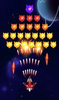 Infinity Galaga: Space Trigger ảnh chụp màn hình 3