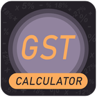 GST Calculator 圖標