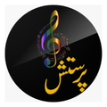 Parastish- Geet Zaboor Prayers