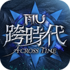 奇蹟MU：跨時代 APK
