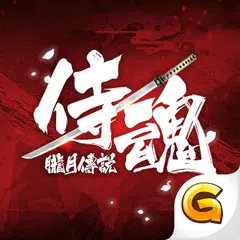 侍魂:朧月傳說