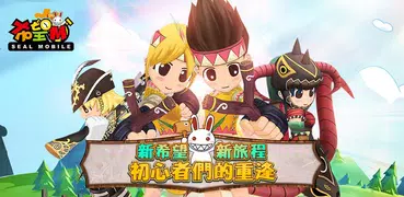 希望M