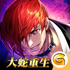 拳皇命運 APK Herunterladen