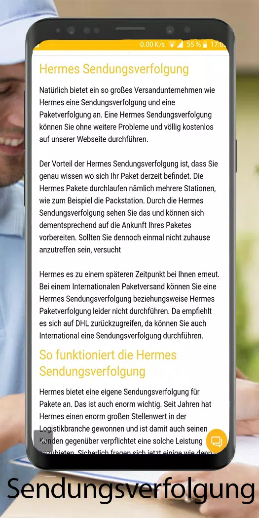 下载Hermes Sendungsverfolgung的安卓版本