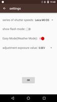 写真用露出計 -Light Meter- captura de pantalla 2