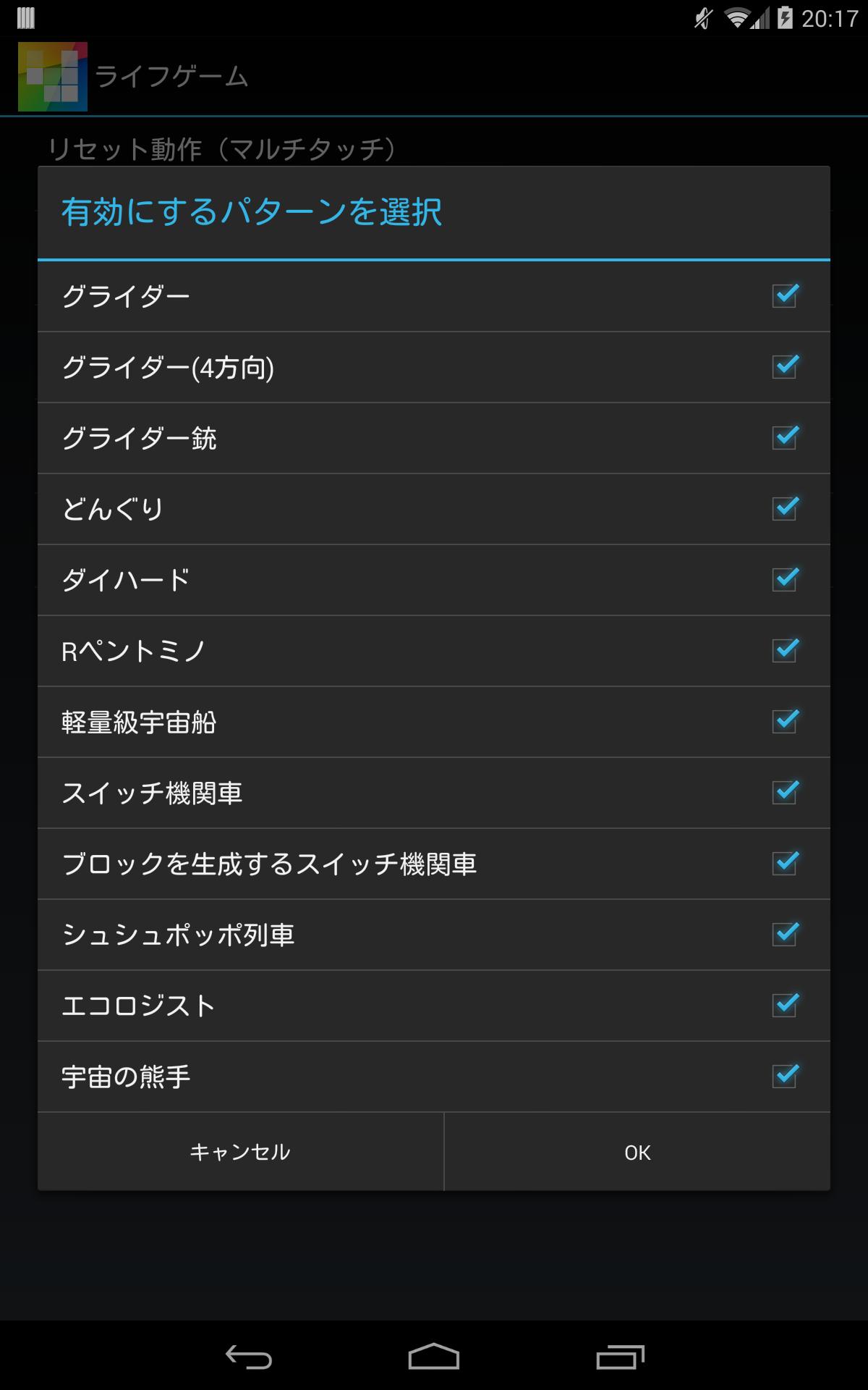 Image Winudf Com V2 Image1 Y29tlmdtywlslm5ha2fk