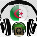 تلاوات جزائرية APK