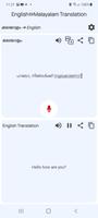English ⇔ Malayalam Translatio screenshot 1