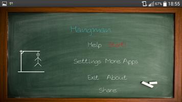 Hangman on Blackboard تصوير الشاشة 1