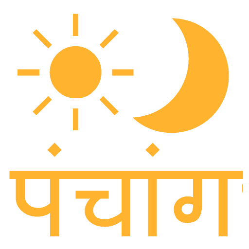 Hindu Calendar (Panchang) 2022