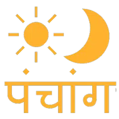 Hindu Calendar (Panchang) 2022 APK download