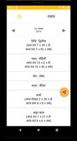 Hindi Calendar (Panchang) 2020 ảnh chụp màn hình 2