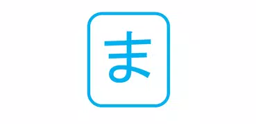 Japanese Keyboard Editor