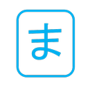 Japanese Keyboard Editor APK