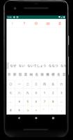 Japanese Keyboard Editor bài đăng