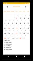 Kannada Calendar (Panchangam) 2021 imagem de tela 1