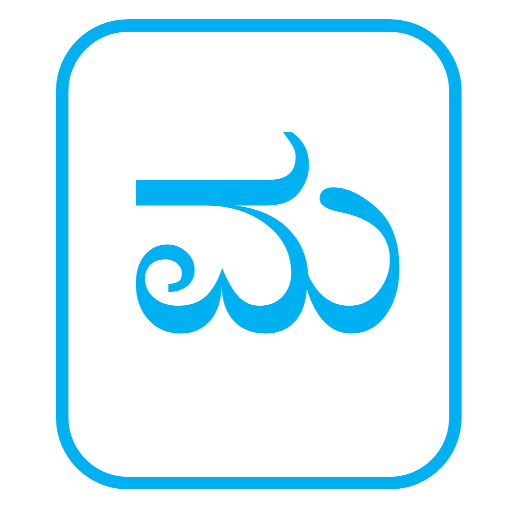 Kannada Language Learning Keyboard