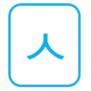 Korean Language Learning Keyboard (Hangul - 한글)-APK