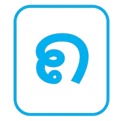 Lao Keyboard Editor APK download