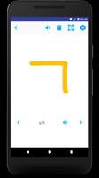 한글 Korean Alphabet (Hangul) ảnh chụp màn hình 2