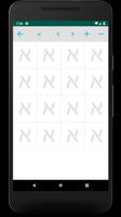 Hebrew ảnh chụp màn hình 3