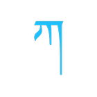 Tibetan icône