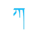 Tibetan Alphabet-APK
