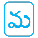 Telugu Language Learning Keyboard APK