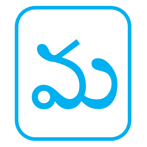 Telugu Keyboard Editor