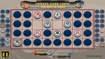 Dark Chess - The Way of Kings syot layar 3