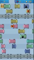 跳上车 截图 1