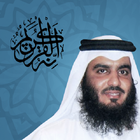 احمد العجمي - قران-icoon