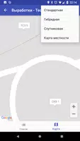 Буровой журнал تصوير الشاشة 2
