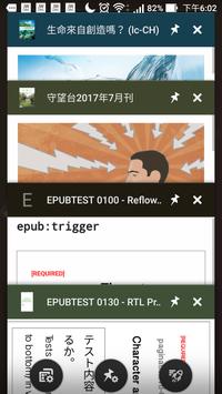 Reasily 截图 8
