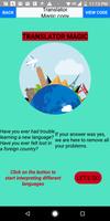 Translator magic poster