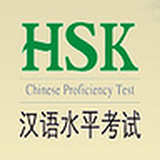 HSK-II 图标